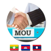 บริการนำเข้า MOU (เมียนมา , กัมพูชา และ สปป.ลาว)