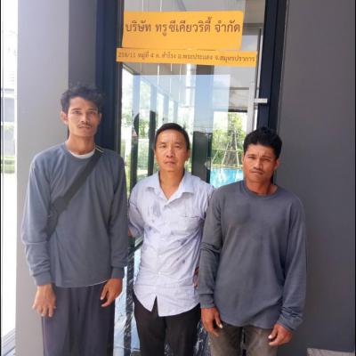 Messageimage 15654248289931